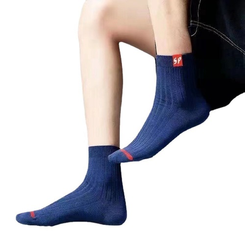 Men's Autumn/Winter Basketball Socks, Cotton, Available, Mid-Calf, Solid Color, Cotton Socks, Trendy Sports Socks, Instagram Style
