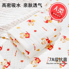 抱被抱毯;围嘴围兜;其他婴儿寝具