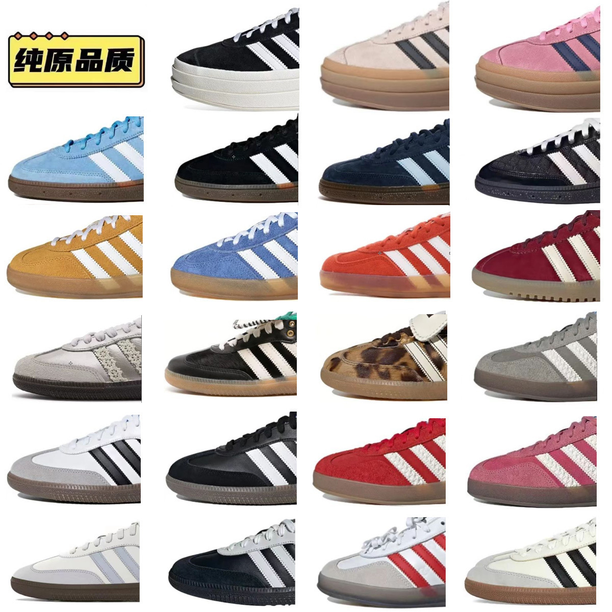 Samba Training Shoes from Putian, High-Quality Replica, Versatile Campus Style, Red, Height-Increasing, Thick-Soled, Strawberry Bear, Black and White Women's Shoes