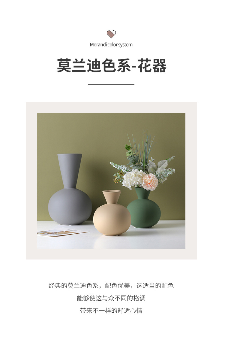 花瓶_02.jpg