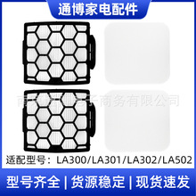 �m������~Shark���m�����LA300/LA301/LA302/LA502�V�Wо�^�V��