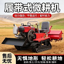 �๦���Ď�ʽ΢���C������ˮ��С�������C�����_���r�ø��ش���
