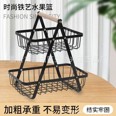 Cross-border exclusive Nordic-style iron double-layer hand-held fruit basket, detachable living room desk miscellaneous storage rack
