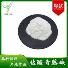 }|98% }|  }|ȡ    100/g F؛