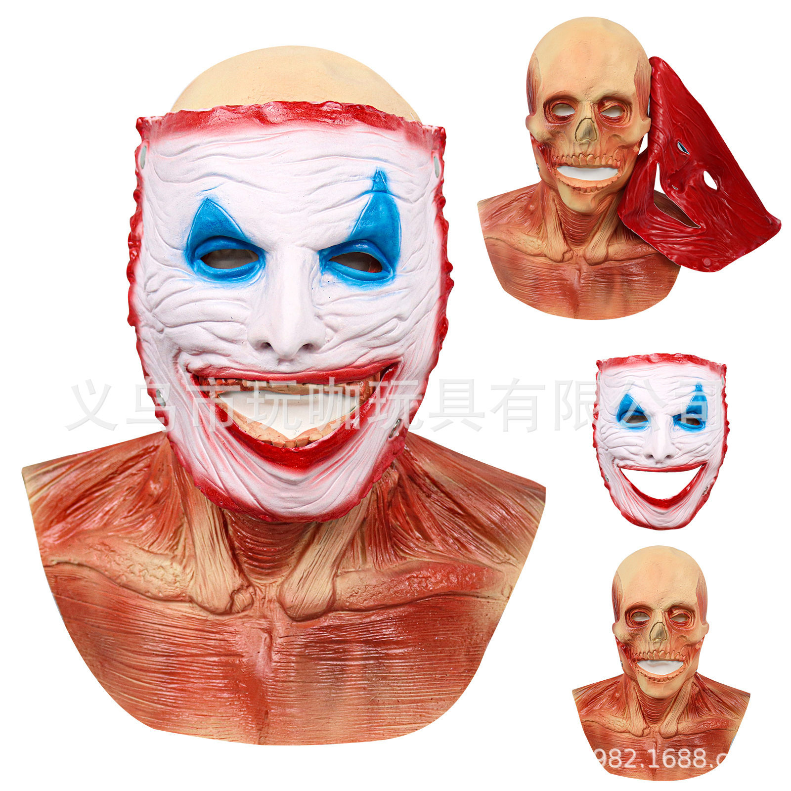 Máscara de demonio de terror de Halloween máscara exorcista máscara de doble capa Jack máscara de látex fábrica en stock
