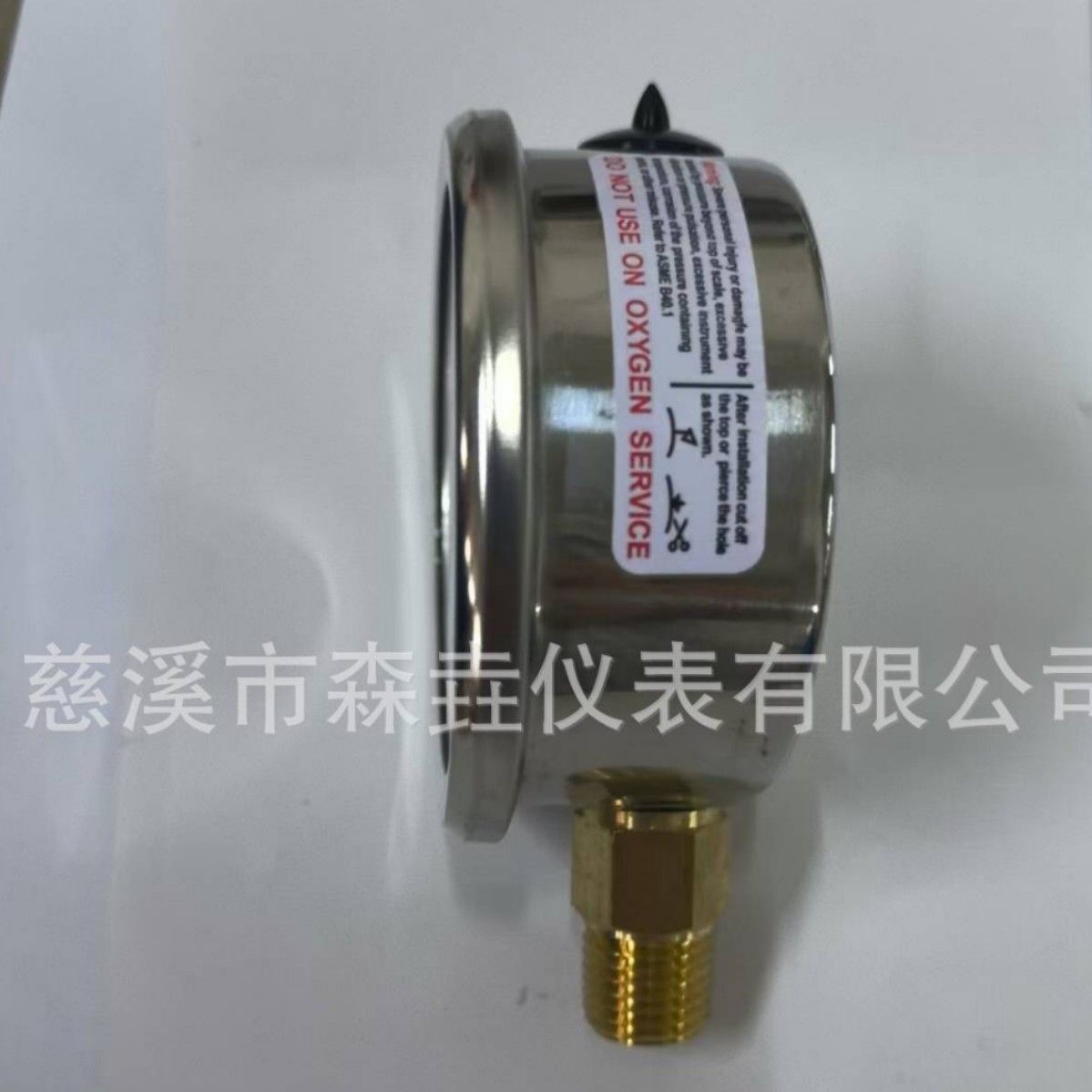 慈溪压力表实力工厂  YN63甘油压力表 0-400BAR   5700PSI 1/4NPT
