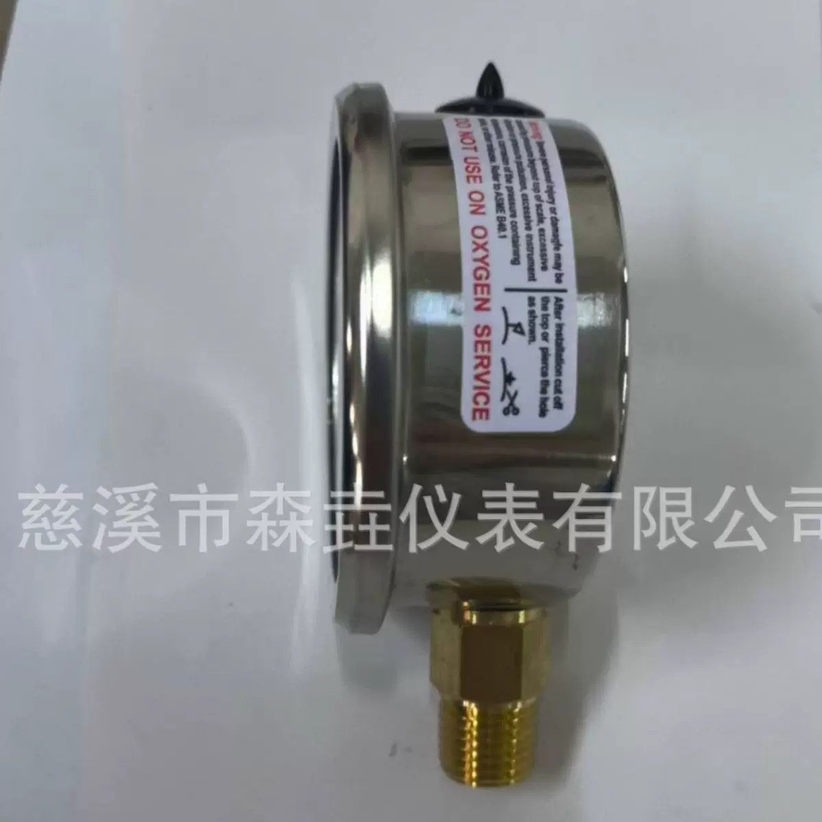 慈溪压力表实力工厂  YN63甘油压力表 0-400BAR   5700PSI 1/4NPT
