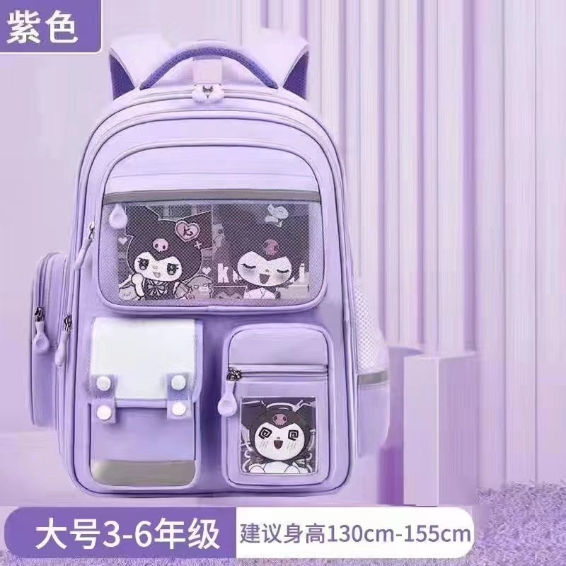 Hermosas bolsas escolares de niñas Kulomi, estudiantes de primaria, grado 1,234,56 mochila impermeable de gran capacidad
