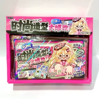 机灵姐时尚造型大爆改换装贴纸美妆美甲贴画女孩DIY化妆玩具礼品