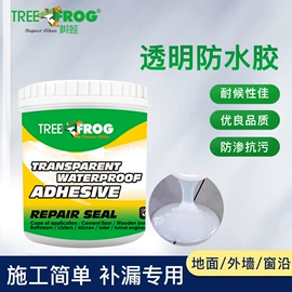 瞬间胶;万能胶;其他合成胶