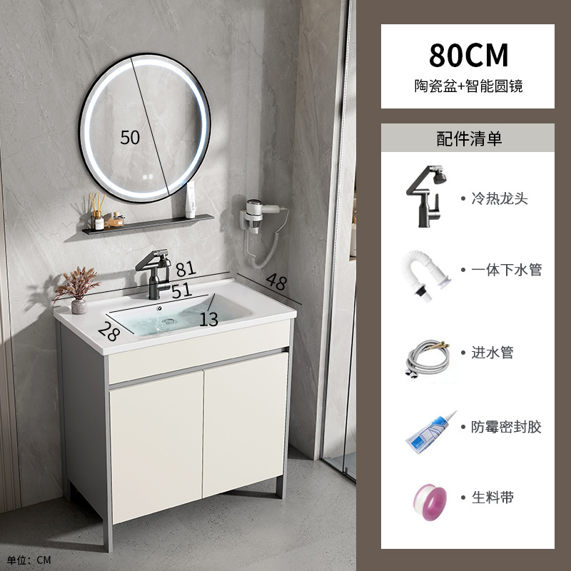 gabinete de baño de piso de aluminio espacio combinado baños cerámicos todo en uno lavabo balcón doméstico lavabo