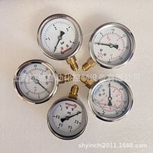 ȼ�≺����Ĥ��΢����5kpa/10kpa/50kpaҺ�������o�y���P䓉�����