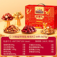 ��ֻ����Թ��Y�������չ����նY���L݅�������eС��ʳ��ʳ��Y��