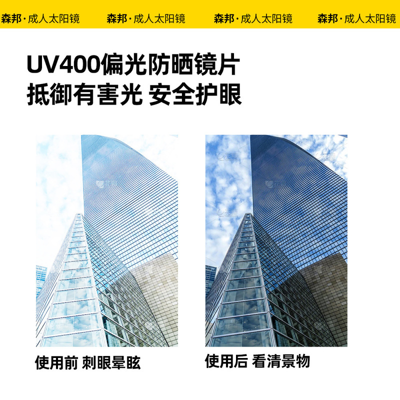 新型成人レトロ角枠偏光サングラス紫外線防止ファッション日よけ芯鏡脚サングラスkg 2518|undefined
