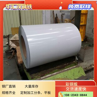 ���S��������Æ���ڲʉT�冡��ײ�䓰����ɫ��ɫ�ʉT�F��ֱ�N