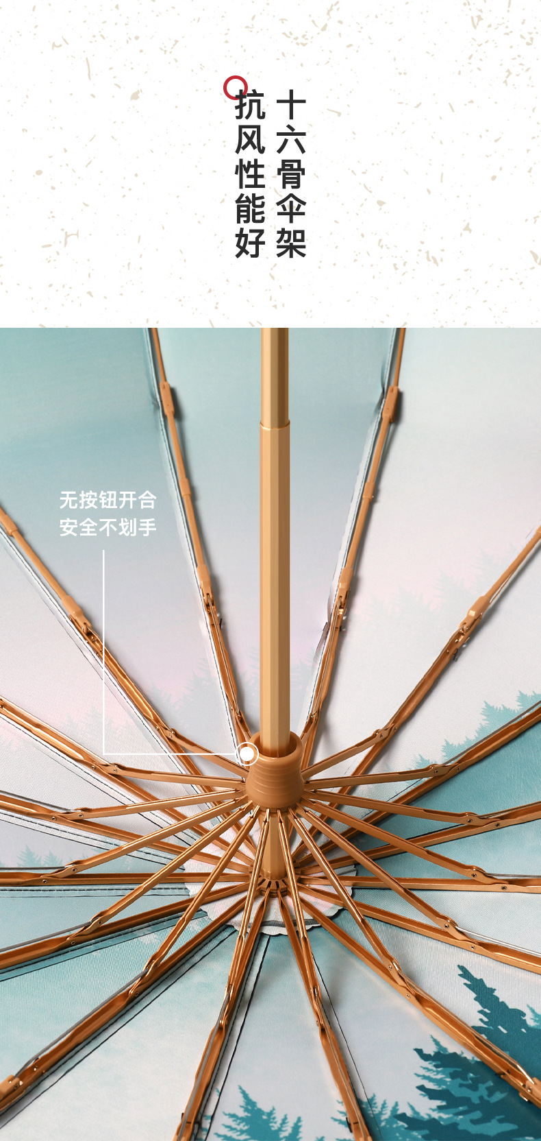 详情页_05.jpg