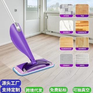 Swiffer拖把替换布绵柔干湿两用拖布头粘贴式拖把布2024粘扣式