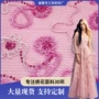柯桥盘带特种纱婚纱绳绣