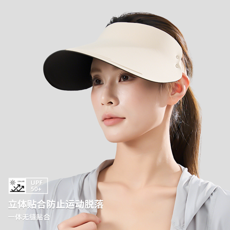 One-Piece Seamless Sun Hat for Women New Sun Hat for Men Running Summer Outdoor Tennis Golf Empty Top Hat Sunshade