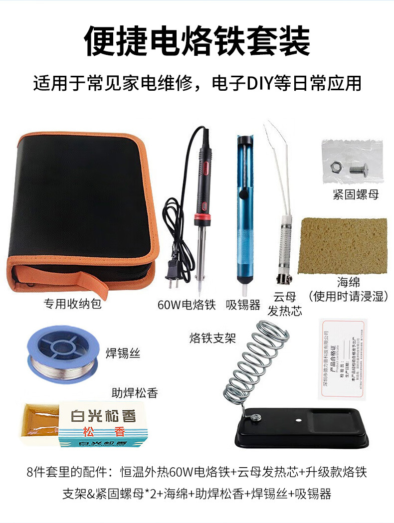 详情---副本_11.jpg