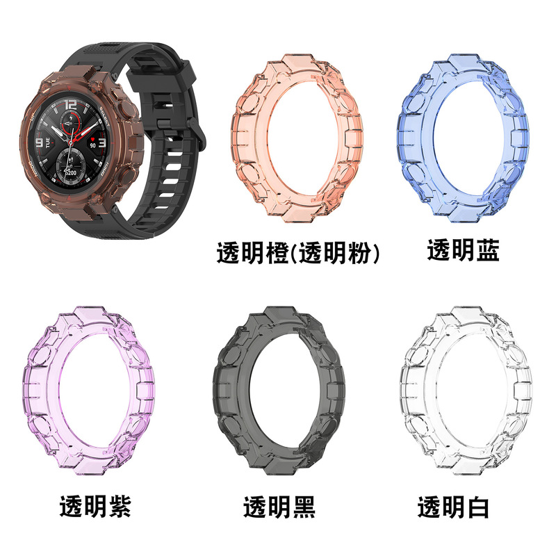 For Huami T-Rex pro/Amazfit T-Rex(A1918) Tyrannosaurus Rex Watch Silicone Protective Cover