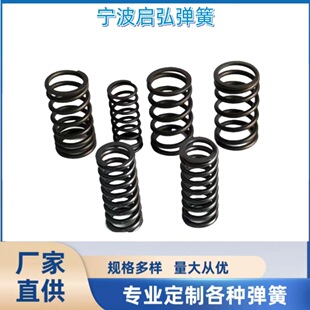 Դ�^���Sֱ�����a̼䓉��s�����|��304С�������p�����Բ��P�