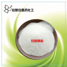 合成香料;分析试剂;其他生物化工