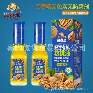 ��25��11�£���ؐ���ЙCɽ������120ml/ƿ ��ͯ��l�׷��{ζƷ