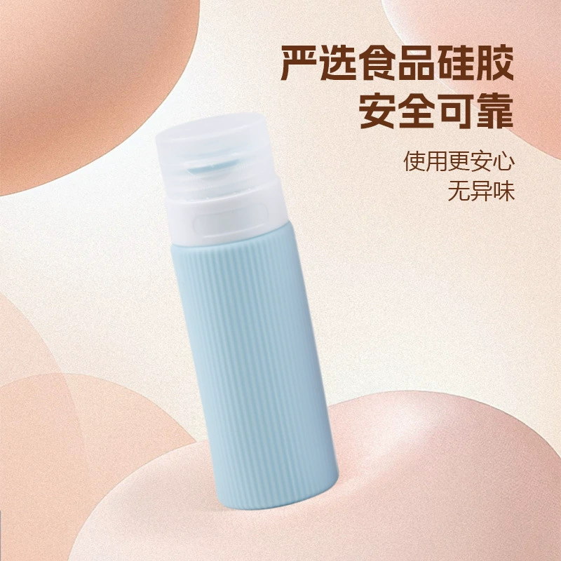 Портативное косметическое lotion для путешествий, бутылка, гель для душа, набор, система хранения из силиконового материала