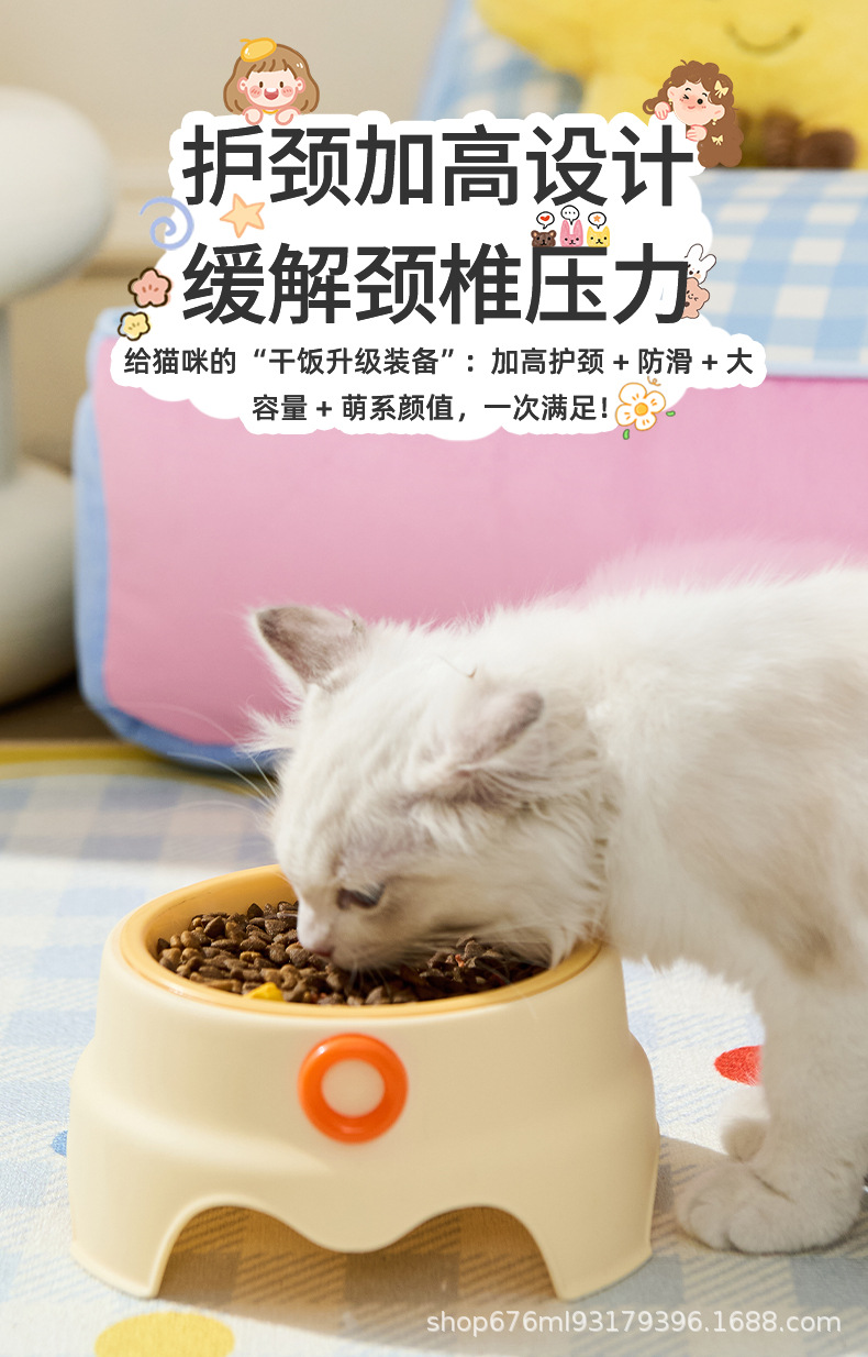 猫碗高脚详情_03.jpg