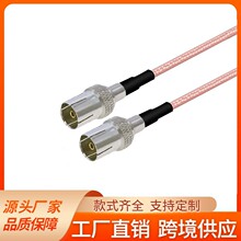 �����B�Ӿ�TV-K/TV-K RG316����TVĸ�^�DTVĸ�^�쾀���L���|