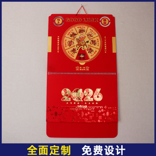 ���긣�ƒ�v�V���������Q��˺�v2027�����_��P���D��ˇ��v����