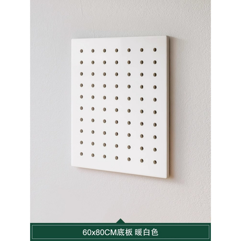 *A实木洞洞板置物架挂板墙上木质入户玄关门口墙面缝纫机线架|undefined