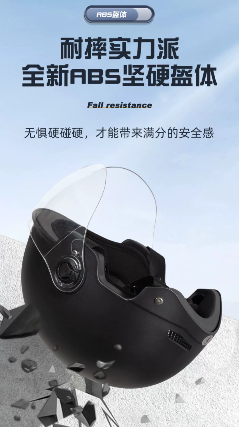 National standard 3C certified electric scooter helmet, lightweight half helmet for men and women, suitable for all seasons, motorcycle safety helmet, stylish design for delivery riders