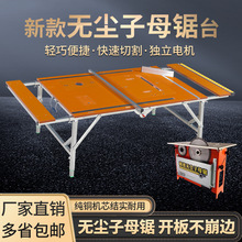 �Cе��̨�ľ���o�m�ۯB�����๦�܌�܉��ĸľ���̨����̨����