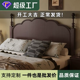 实木床;实木沙发;餐桌