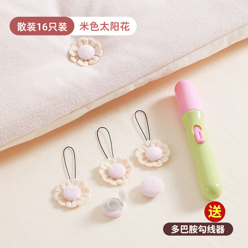 Бежевый - 16 штук [двусторонний бархат + цельная пряжка + инструменты для установки в комплекте]