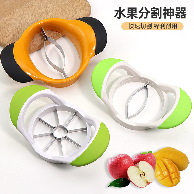 430 Stainless Steel Apple Cut Mango Cut Fruit Cut French Fries Cut Tomato Cut Fruit Splicer Kitchen Gadget