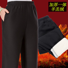 �����b�ӽqѝ���ﶬ�������˼Ӻ����eֱͲѝ��aŮ�����ɾoѝ�@��