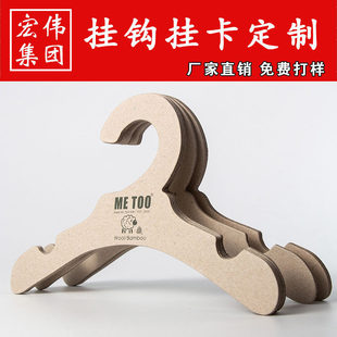 ���¼܃�ͯ�¼ܼӺ�ţƤ���¼ܿ�ӡˢLOGO���⼈�¼�OEKO-TEX100