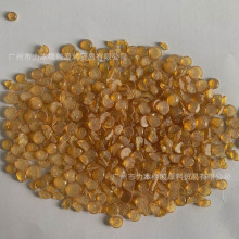 C9��֬ C9ʯ�͘�֬ 11̖ɫ��ۘ�֬ �����Ø�֬ �����Ø�֬