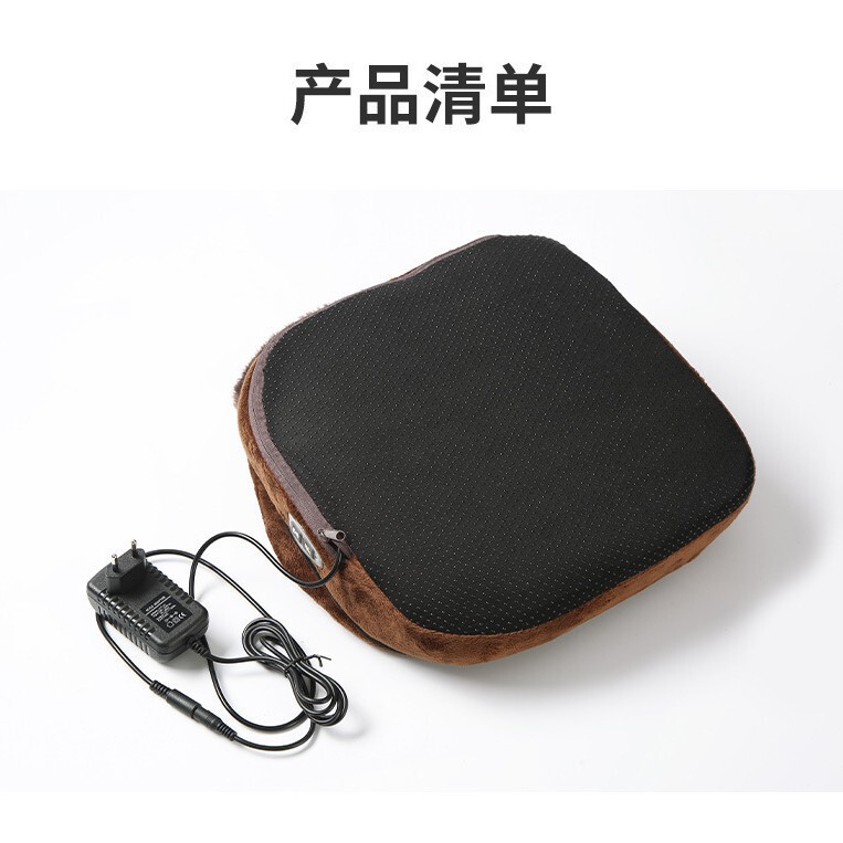 加热按摩靴暖脚垫冬季高帮室内家用电热脚宝按摩鞋暖脚器多功能|undefined
