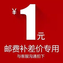 �\�M���a��r朽ӣ�ϵ�ͷ�Ո��ֱ����