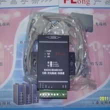 SֱNRS232/485/422IԴ늸xDQ FL422G3P