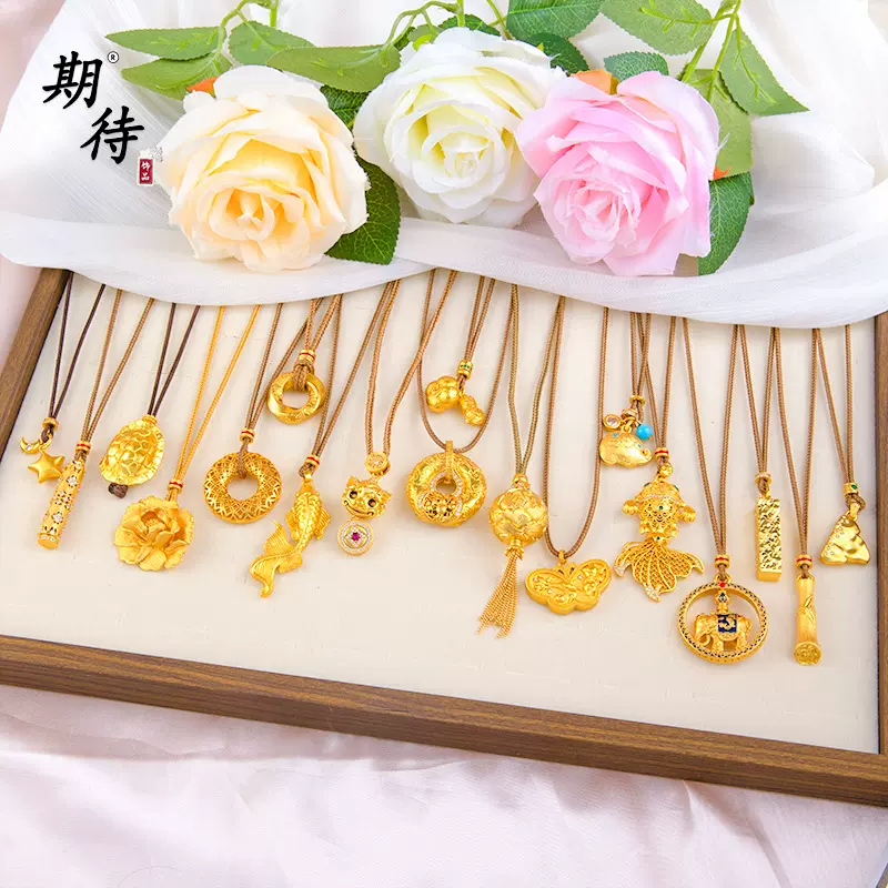 金店同款久不掉色平安扣吊坠项链新中式碎冰冰四方来财锦鲤项链女