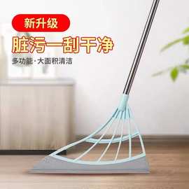 黑科技魔术扫把套装家用扫地笤帚卫生间地板刮浴室扫水扫帚刮水器
