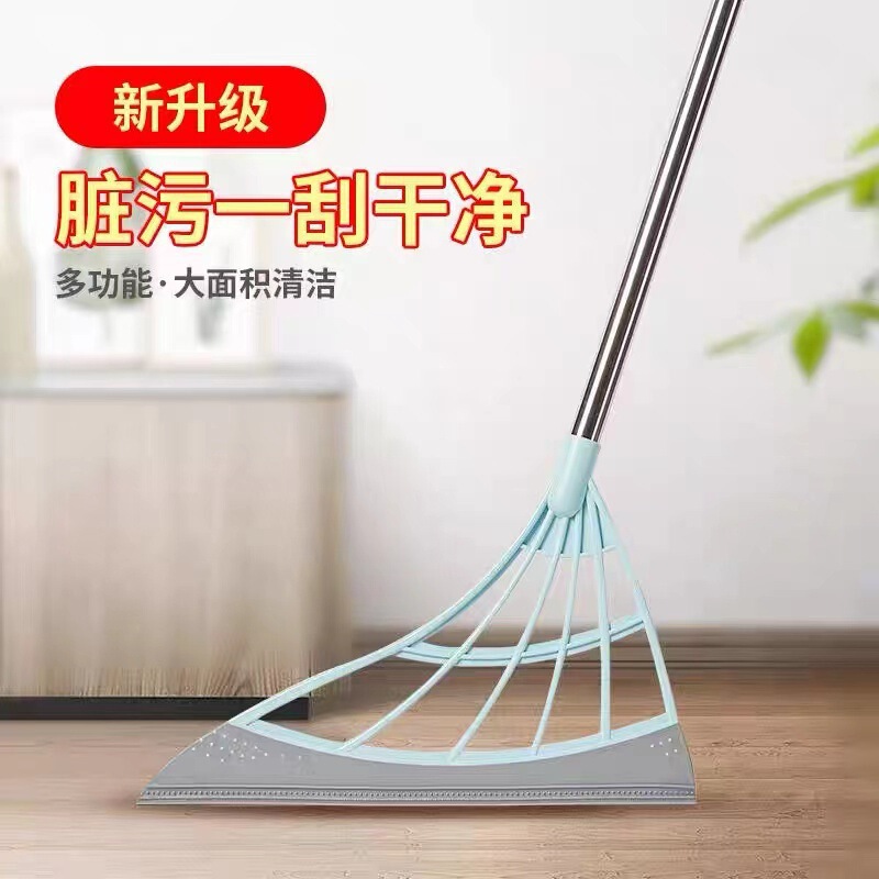 Black technology magic broom suit household sweeping broom bathroom floor scraping bathroom sweeping broom wiper Black technology magic broom suit household sweeping broom bathroom floor scraping bathroom sweeping broom wiper