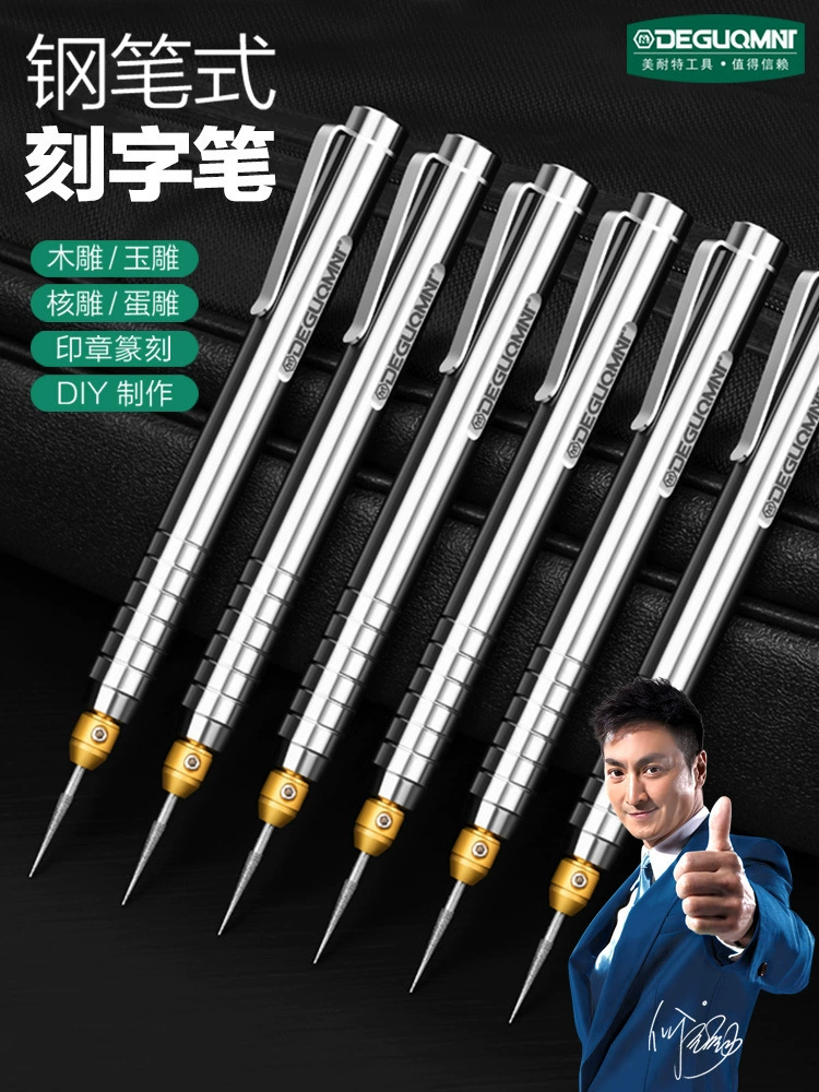 Немецкий Медит? Электрическая гравировальная ручка, гравировальный стоматологический станок, перезаряжаемая шлифовальная ручка, инструмент для микрорезьбы, мини-электрическая шлифовальная машина