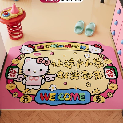 Hot-Selling Cartoon Text Mats That Can Be Cut to Size for Entryways, Made of Leather, Waterproof, Oil-Proof, Easy to Maintain, and Available for Dropshipping (Avtomobil döşəmə paspasları) - g-downwind-b-4060cm-no-need-to-wipe-or-wash