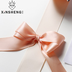 芯苼 滌綸絲帶禮品包裝帶花束鮮花包裝材料蛋糕烘培蝴蝶結diy手工